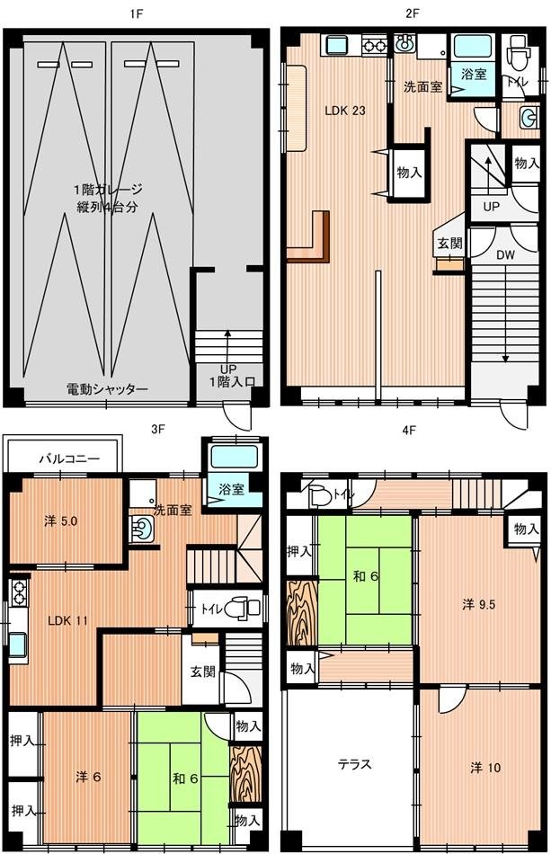 間取り図（1F〜4F）