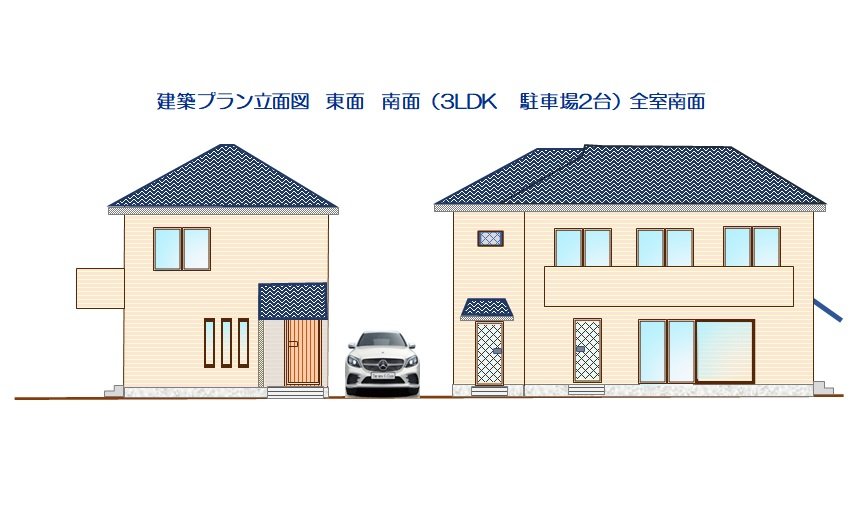 建築プラン立面図
